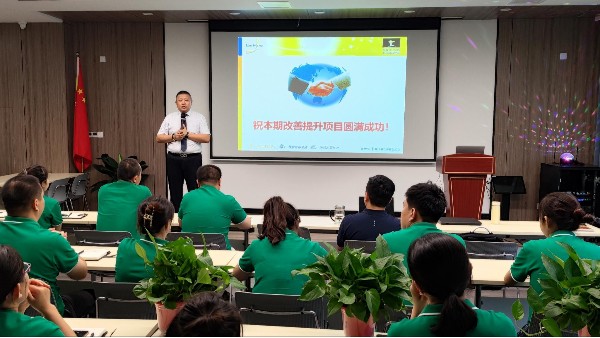 ”文化引領 創(chuàng)新驅動“——青島佳百特7月培訓與學習動態(tài)